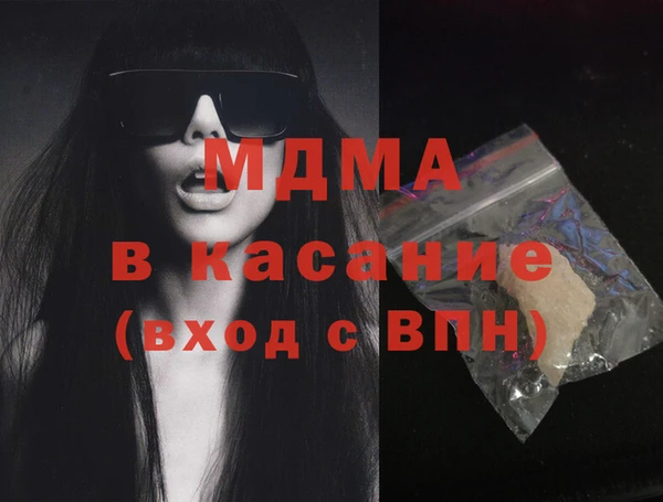 гашик Алексеевка