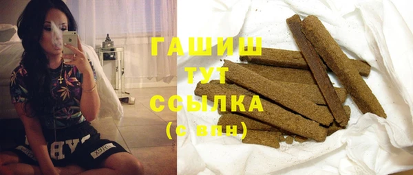 скорость Алзамай