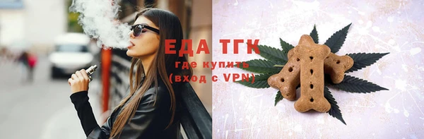 скорость Алзамай