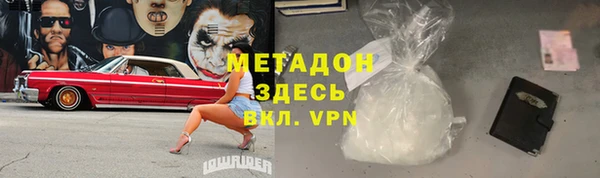 гашик Алексеевка