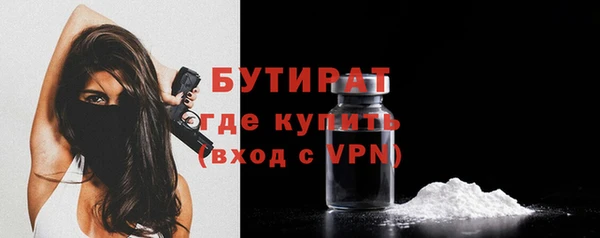 СК Абаза