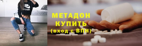 СК Алексин