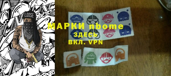 скорость Алзамай