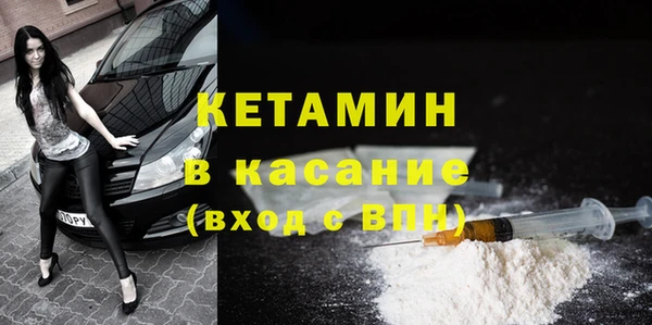 гашик Алексеевка