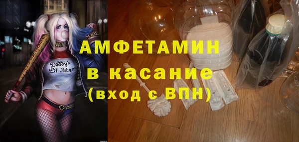 скорость Алзамай