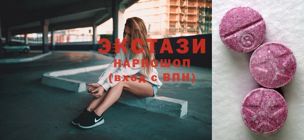 гашик Алексеевка