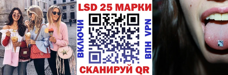 Марки N-bome 1,5мг  цены   Когалым 